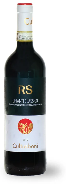 Badia a Coltibuono Chianti Classico RS 와인 병